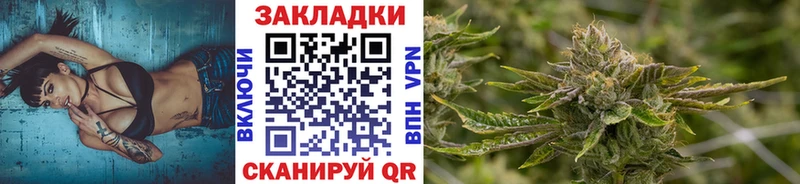 Купить закладку АМФЕТАМИН Бошки Шишки Cocaine МДМА Гашиш Меф Богучар