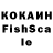 Кетамин VHQ Eva_Leksy_Molly