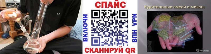 БУТИРАТ вода  Купить закладки  Богучар 