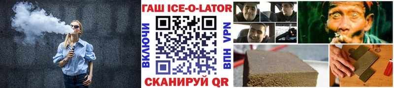 Гашиш убойный  Купить где  Богучар 
