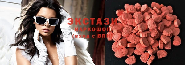 МДПВ Гусь-Хрустальный