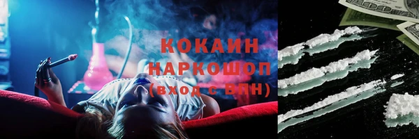 МДПВ Гусь-Хрустальный