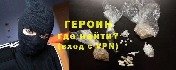 MDMA Premium VHQ Гусиноозёрск