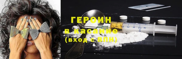 МДПВ Гусь-Хрустальный