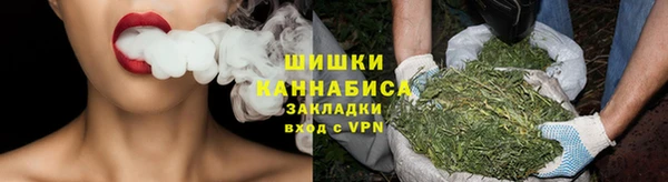 MDMA Premium VHQ Гусиноозёрск