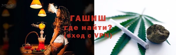 МДПВ Гусь-Хрустальный