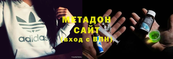 МДПВ Гусь-Хрустальный