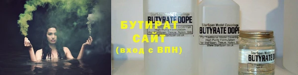 МДПВ Гусь-Хрустальный