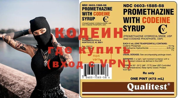MDMA Premium VHQ Гусиноозёрск