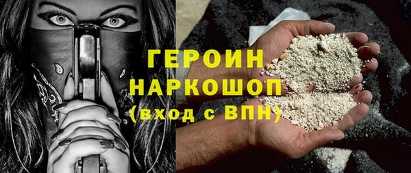 МДПВ Гусь-Хрустальный