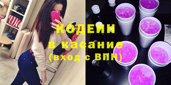 MDMA Premium VHQ Гусиноозёрск