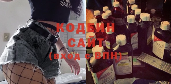 МДПВ Гусь-Хрустальный