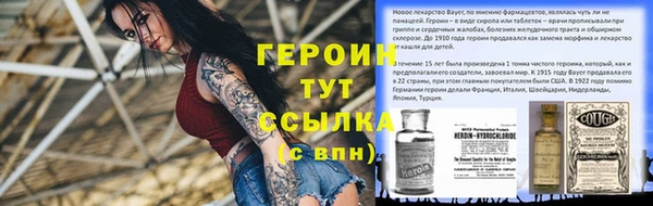 MDMA Premium VHQ Гусиноозёрск