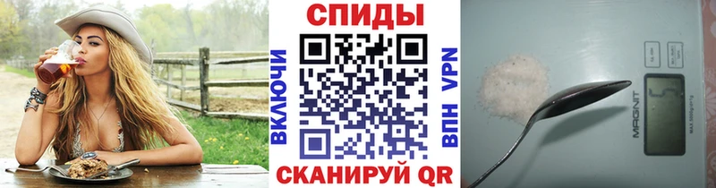 Купить закладки  Богучар  Метамфетамин пудра 