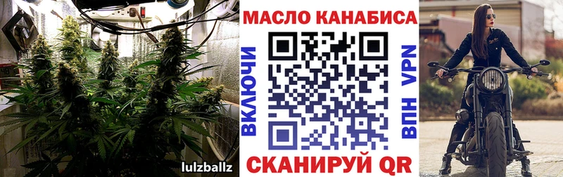 Дистиллят ТГК концентрат  Купить где  Богучар 