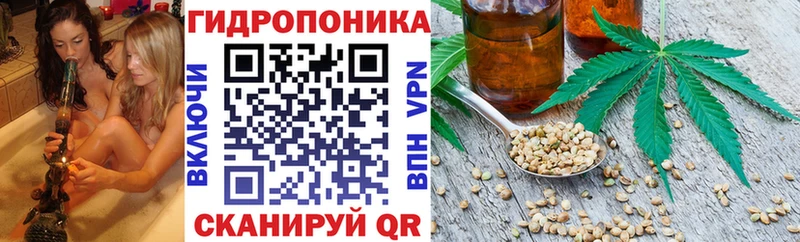 Бошки марихуана конопля  Купить  Богучар 